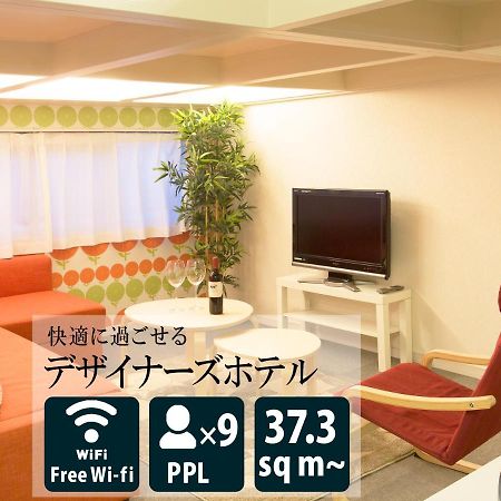 Aparthotel The Metropolitan à Fukuoka  Extérieur photo