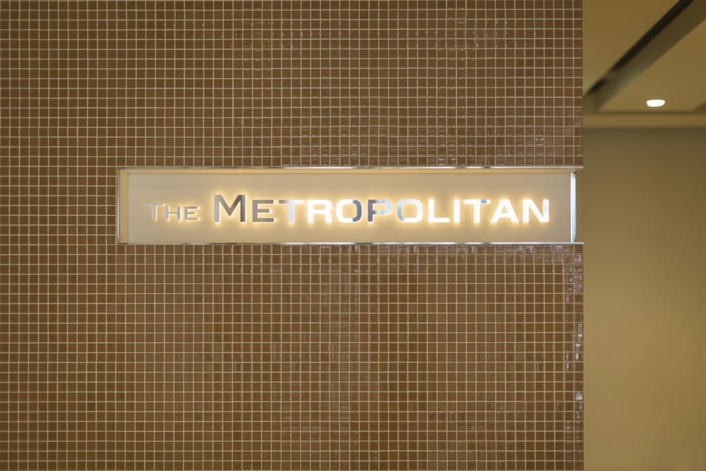 Aparthotel The Metropolitan à Fukuoka  Extérieur photo