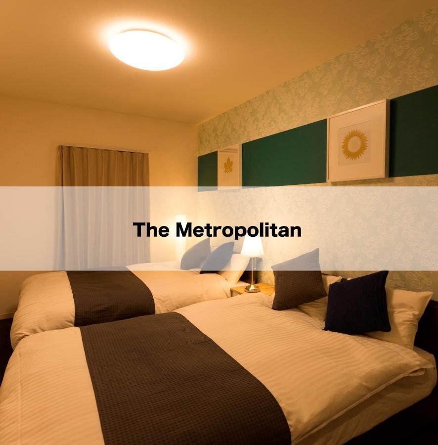 Aparthotel The Metropolitan à Fukuoka  Extérieur photo